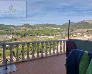 Terrassa de Casa adosada en venda en Torremanzanas / La Torre de les Maçanes amb Jardí privat i Terrassa