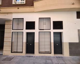 Exterior view of Loft for sale in  Córdoba Capital