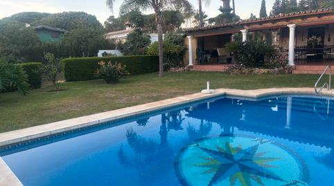 Foto 4 de Casa o xalet en venda a Calle Madroño, 13, El Rosario - Ricmar, Málaga