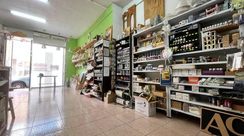 Photo 2 of Premises for sale in Avenida Avenida de Almería, Caravaca de la Cruz, Murcia