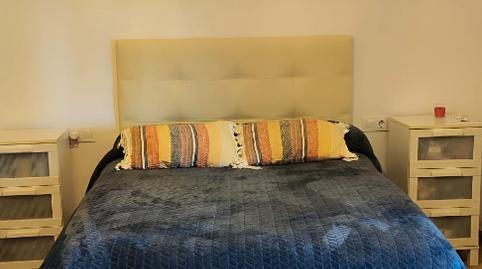 Foto 3 de Finca rústica en venta en Calle Villa de Ves, 105, Casas de Ves, Albacete