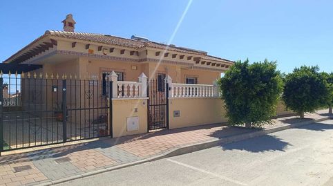 Foto 4 de Casa o chalet en venta en Fortuna, Murcia