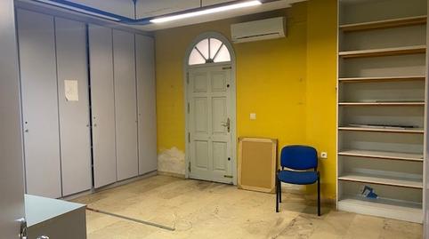 Photo 3 of Premises to rent in Plaza de la Constitucion, 19, Plaza de Toros, Ciudad Real