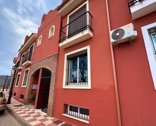 Exterior view of House or chalet for sale in Alhama de Granada  with Air Conditioner, Heating and Private garden
