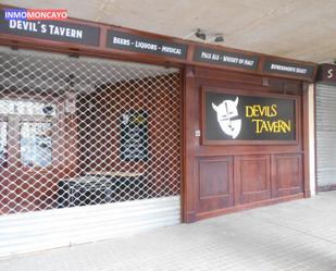 Premises to rent in Tarazona