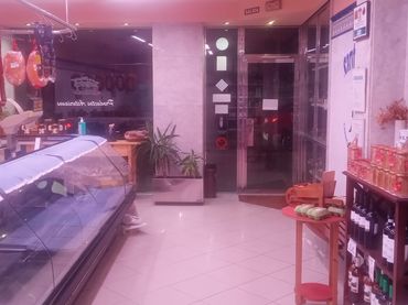 Local comercial en venta en Calle Ramón y Cajal