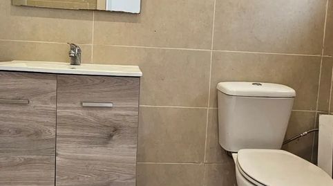 Photo 5 of Study for rent in Calle del Puerto de Pajares, San Diego, Madrid Capital