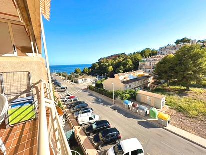 Vista exterior de Apartament en venda en Calpe / Calp amb Terrassa i Piscina