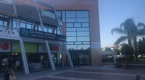 Photo 2 of Office for sale in Plaza Agua del, Centro, Sevilla