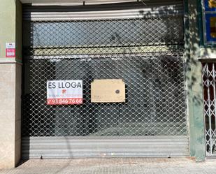 Local de lloguer en Les Franqueses del Vallès