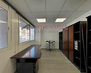 Office for sale in  Barcelona Capital  with Air Conditioner and Heating