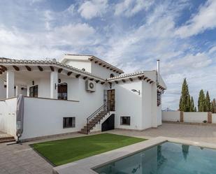 Vista exterior de Casa o xalet en venda en Bubión amb Aire condicionat, Terrassa i Piscina