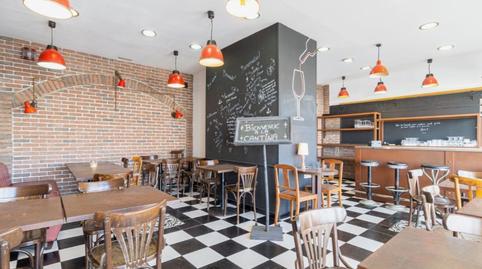 Foto 4 von Geschaftsraum zum Verkauf in Sector Club Nautic, 3, Salins - Cavall de Mar, Empuriabrava