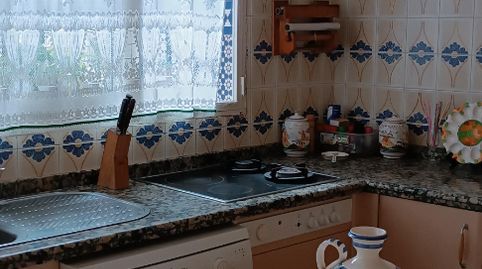 Foto 4 de Casa o chalet en venta en Mairena del Alcor, Sevilla