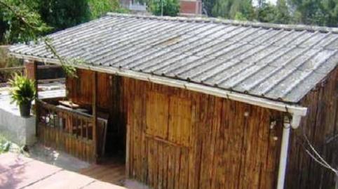 Foto 2 de Casa o chalet en venta en Calle Bonavista, Piera, Barcelona