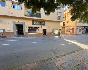 Vista exterior de Local en venda en Mijas amb Aire condicionat