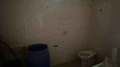 Foto 5 de Casa adosada en venta en Benamargosa, Málaga
