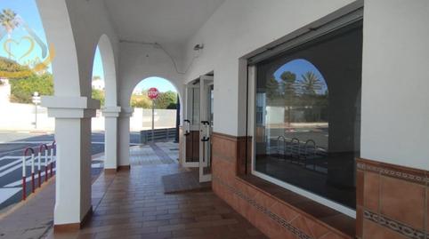 Photo 2 of Premises for sale in Calle Río Odiel, 1, El Rompido, Huelva