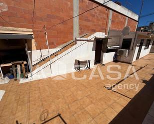 Casa o xalet en venda en Sant Adrià de Besòs amb Terrassa i Balcó