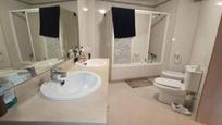 Bathroom of Flat for sale in El Molar (Madrid)  with Heating, Parquet flooring and Balcony