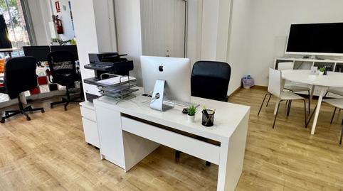 Photo 5 of Office to rent in Carrer Sarajevo, Can Llong, Barcelona