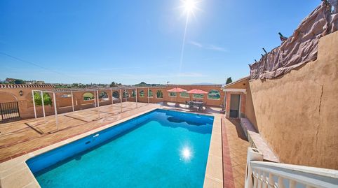 Foto 5 de Casa o chalet en venta en Calle Parrizal, Nívar, Granada