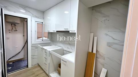 Foto 2 de Piso en venta en Sant Julià, Barcelona