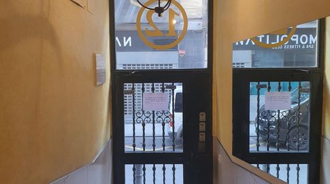 Foto 2 de Edificio en venta en Calle Colon, 12, Barrio del Centro, Alicante / Alacant