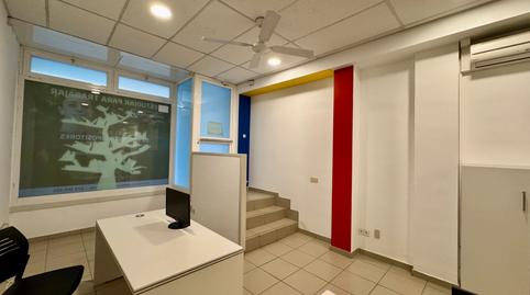 Photo 4 of Office for rent in Calle de Ayala, Goya, Madrid Capital