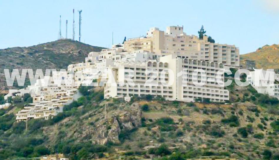 Photo 1 of Building for sale in Avenida de Encamp, Mojácar Pueblo, Almería