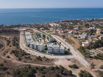 Apartment for sale in Calle de la Luz, 1, Guadalobón