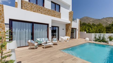 Villas elegantes con magníficas vistas!, imatge 3