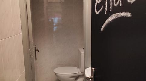 Photo 5 of Premises for sale in Calle de Santa Lucía, 16, Circular, Valladolid Capital