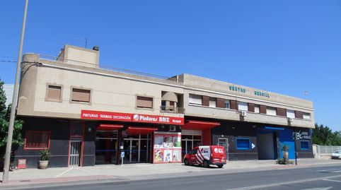 Photo 2 of Buildings for sale in Carretera de Alicante, 165, Zarandona, Murcia Capital
