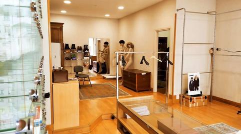 Photo 3 of Premises for sale in Anoeta, Gipuzkoa