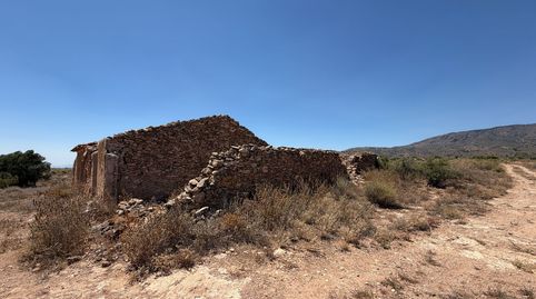 Foto 4 de Terreny en venda a Capitan, Sierra de Carrascoy, Alhama de Murcia