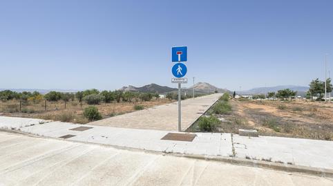 Foto 4 de Residencial en venta en  Manuela Camino, Albolote, Granada