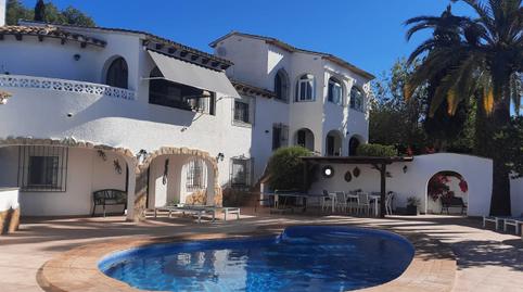 Photo 2 of House or chalet for sale in La Empedrola, Alicante