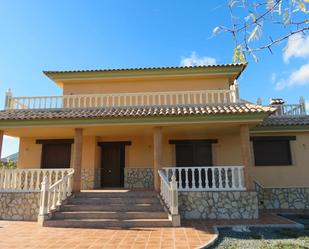 Vista exterior de Finca rústica en venda en Lorca amb Jardí privat i Terrassa