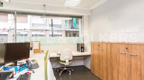 Photo 3 of Office to rent in El Congrés i els Indians, Barcelona