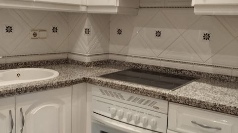 Foto 5 de Casa o xalet en venda a Calle Baja, 9n, Carcabuey, Córdoba