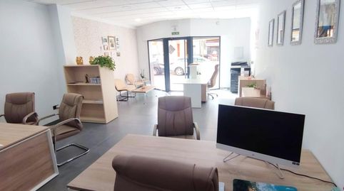 Photo 5 of Commercial properties for sale in Albolote, Granada