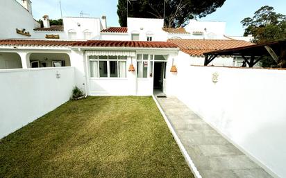 Jardí de Casa adosada en venda en Chiclana de la Frontera amb Calefacció, Jardí privat i Terrassa