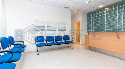 Photo 4 of Premises for sale in Calle Ocaña, Aluche, Madrid