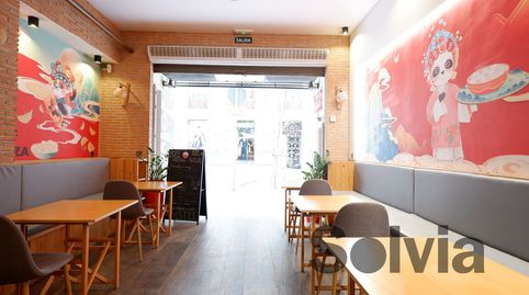 Photo 3 of Commercial properties for transfer in Carrer del Comte de Salvatierra, El Pla del Remei, Valencia Capital