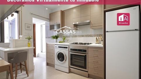 Foto 5 de Casa o chalet en venta en Calle Almendro, Centro, Torrejón de Ardoz