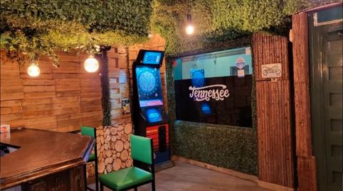 Photo 2 of Premises for sale in Zona Centro - Ayuntamiento, Madrid