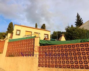 Vista exterior de Casa o xalet en venda en Roses amb Aire condicionat i Terrassa