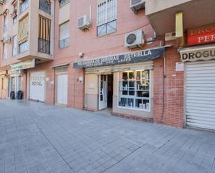 Exterior view of Premises for sale in  Granada Capital  with Air Conditioner