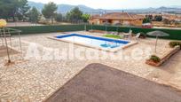 Swimming pool of House or chalet for sale in Cartagena  with Heating, Private garden and Terrace